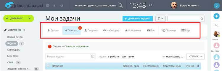 2. Ошибка базы данных
