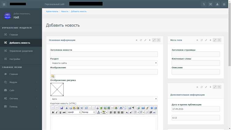 Как настроить автоматическую рассылку раз в неделю с помощью /bitrix/admin/sender_letters.php? Автоматическая отправка раз в неделю рассылок со страницы /bitrix/admin/sender_letters.php?
