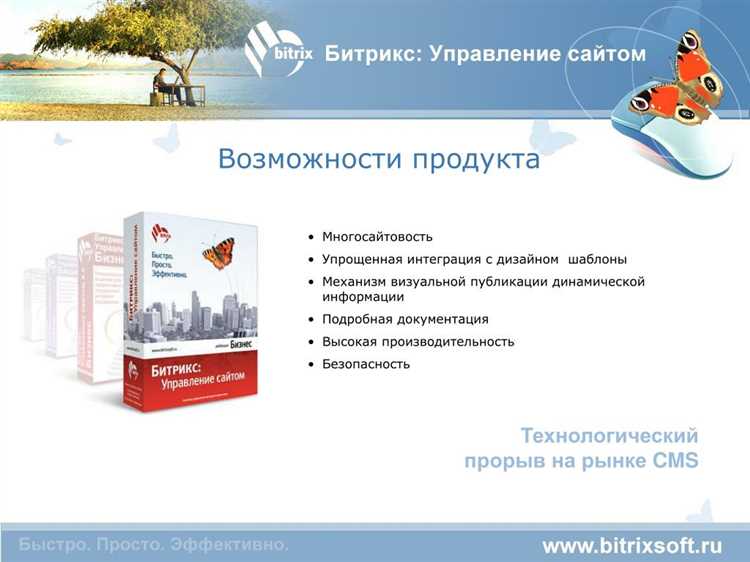 Используйте дополнительные модули