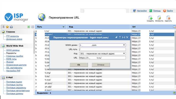  5. Проверка работы сайта 