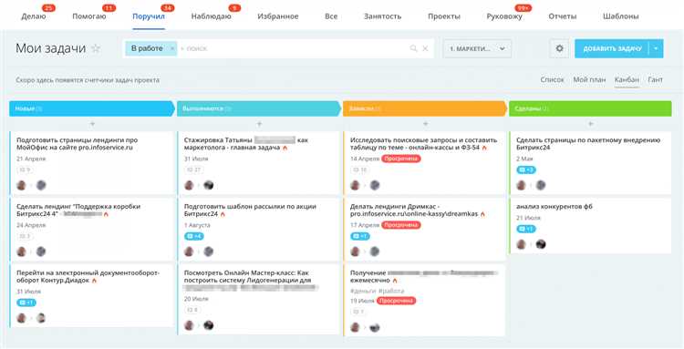 Bitrix обратный translit EN->RU?» title=»Обратный транслитератор EN->RU для Bitrix: эффективный способ конвертировать латиницу в кириллицу» /></p><p><iframe width=