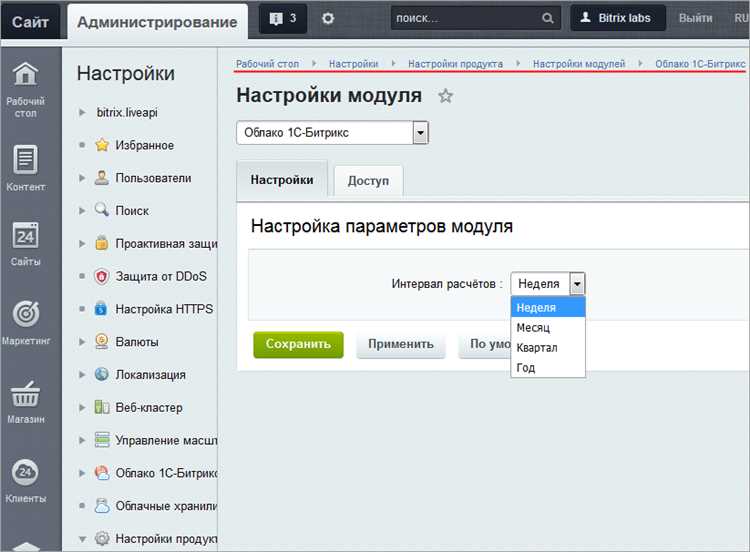 Всплывающее окно подписки