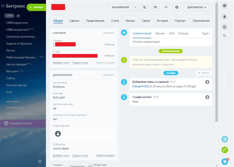 Директива output_buffering и Битрикс?