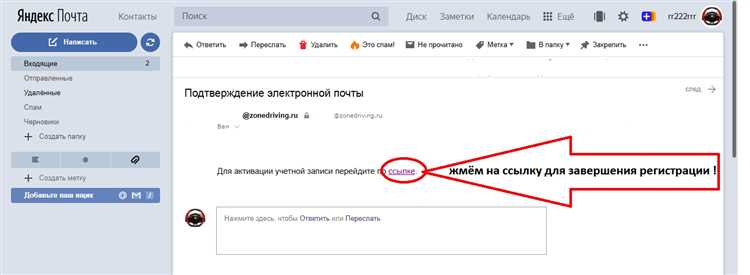 Изучаем проблему