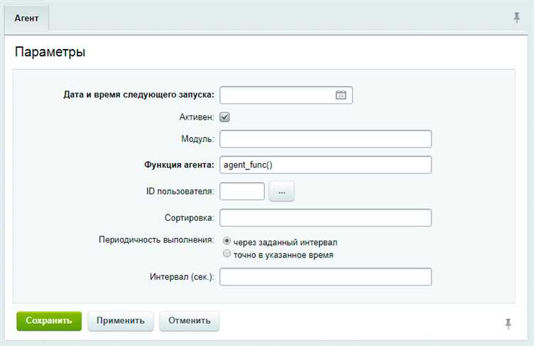 Фильтр по свойству дата — битрикс?