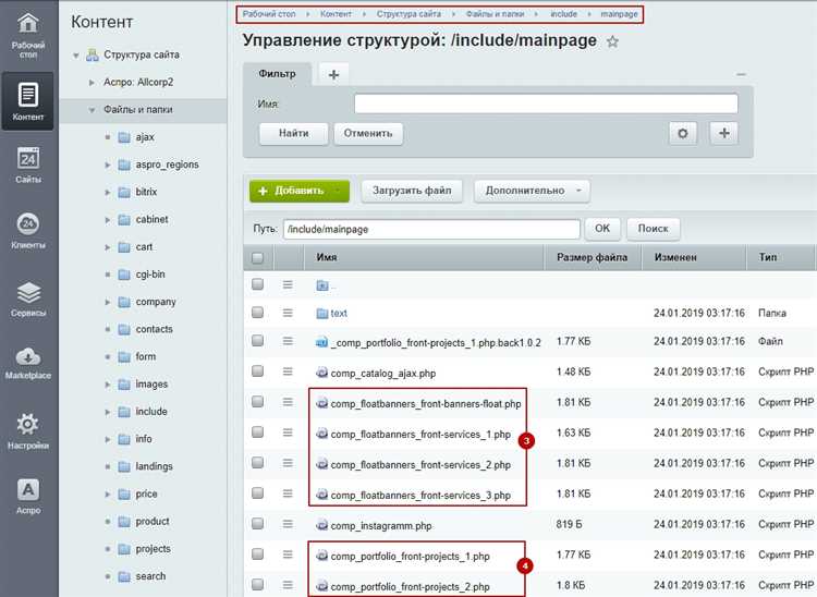Какие ошибки могут возникнуть при работе с фильтром?