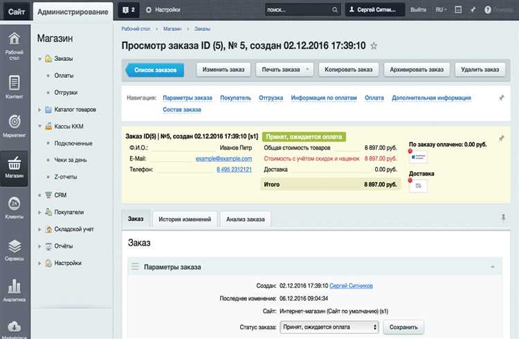 Где брать ссылки на элементы каталога в Bitrix?