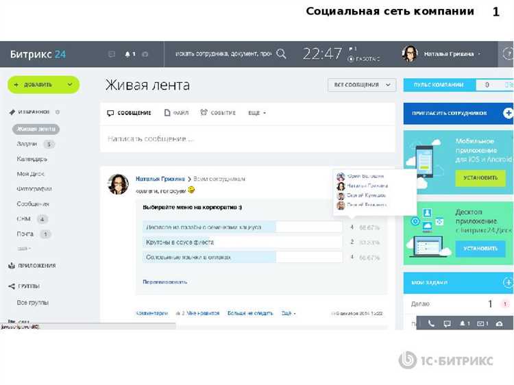 Как задать свой шаблон для элемента?
