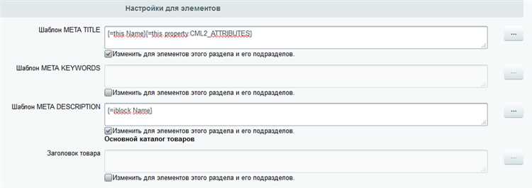 Шаг 2.2: Добавление сотрудника