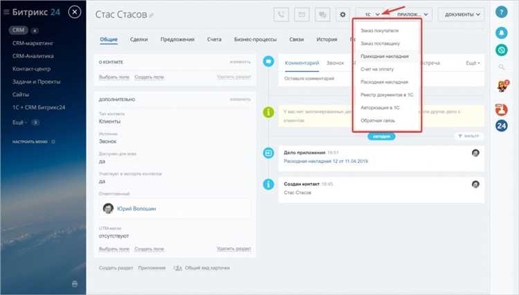 Как добавить ссылку к баннеру NivoSLider на 1с Bitrix?