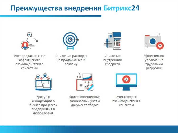 Создание фильтрации по ID элемента