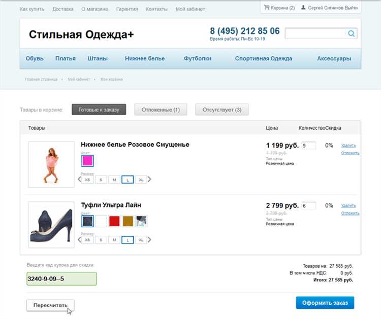 Пример кода для генерации popup