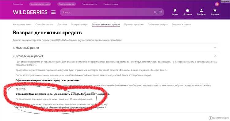 Как использовать Bitrix Environment Checker?