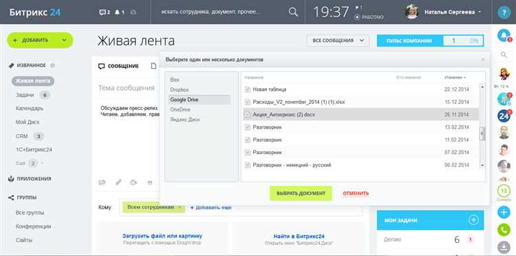 Проанализировать и понять информацию в логах