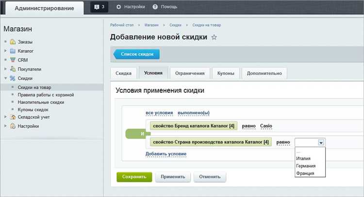  Как осуществить поиск товаров по кастомному полю? 