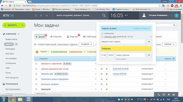 Отключить вывод товаров и баннеров