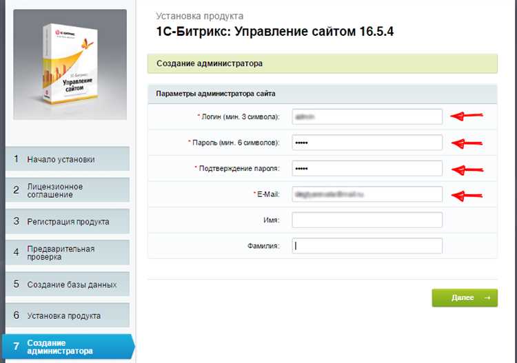 1.5 Проверка подключения