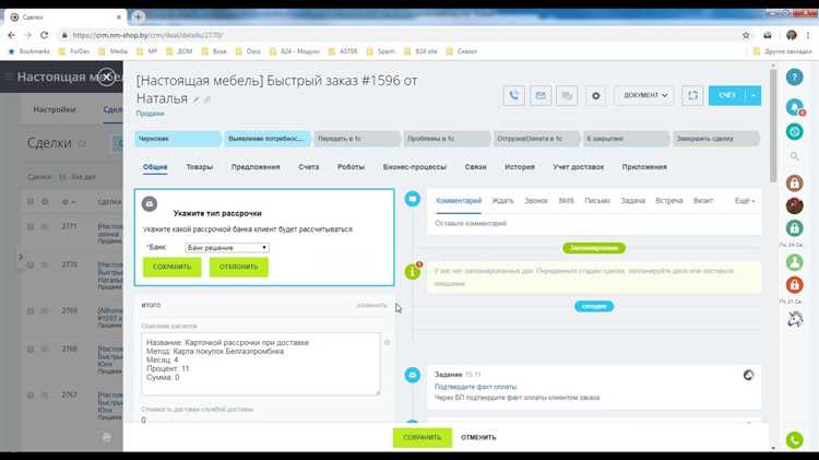 Шаг 1: Создайте CSV-файл