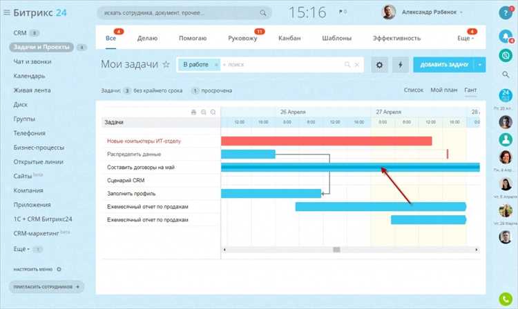 Как работать с валютой в битриксе?