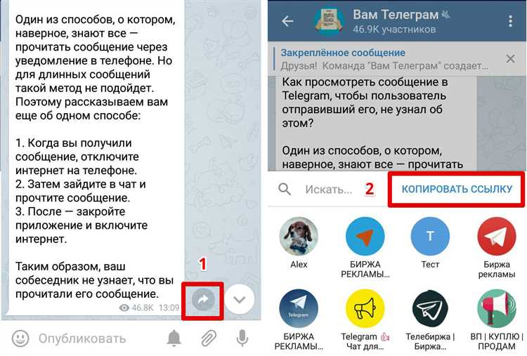 Настройте действия для входящего вебхука