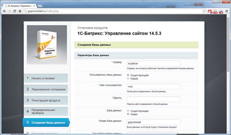 Обработайте данные перед передачей массива