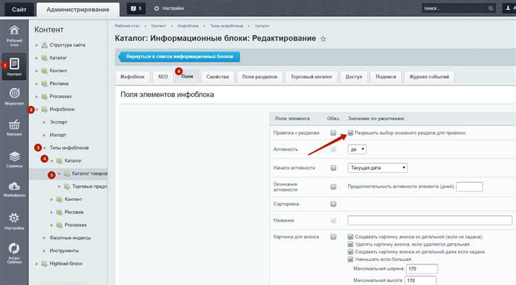 Проблема: