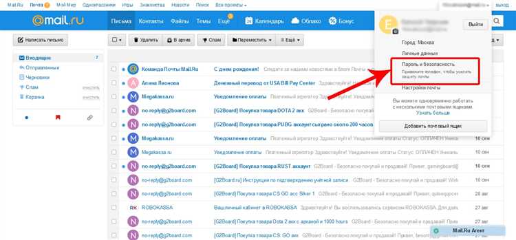 Версия Bitrix Framework 1.3 - 6.5