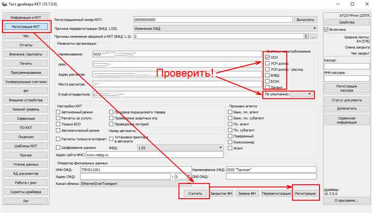 Решение проблемы