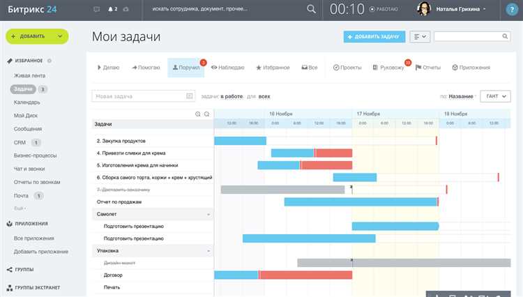 Как можно выполнить фильтр с условием 