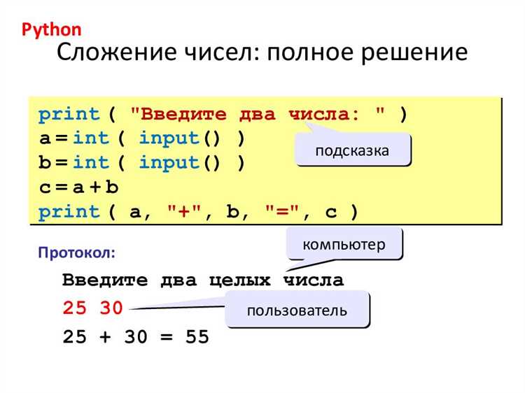  Шаг 2: Количество товара 
