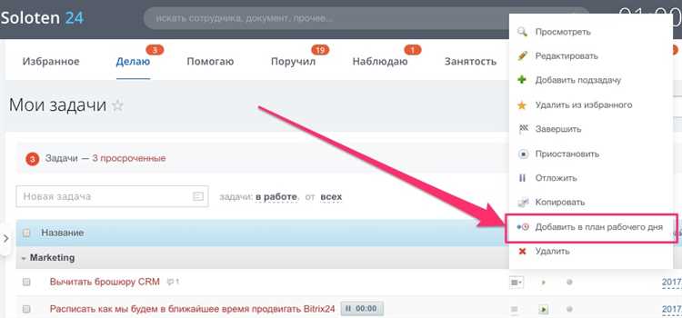 Как в умном фильтре Bitrix кнопку показать сделать submit, а не ссылку?