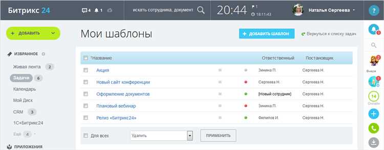 Возможные ошибки при использовании метода ShowHead() в Bitrix