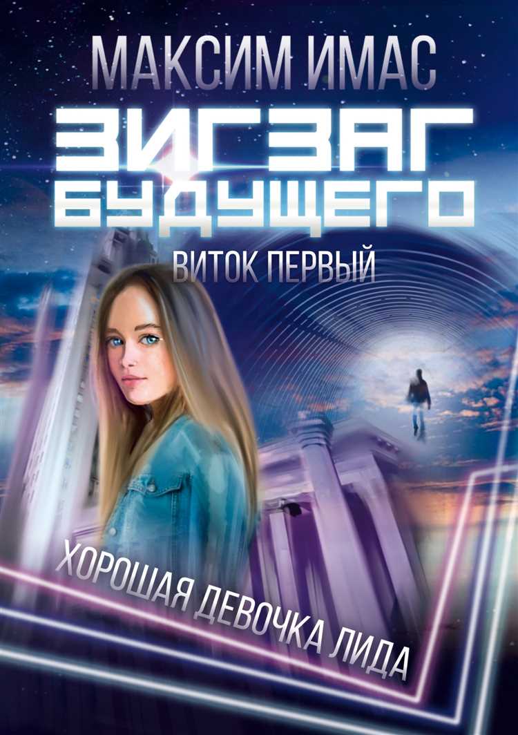 Запрет создания в Битрикс