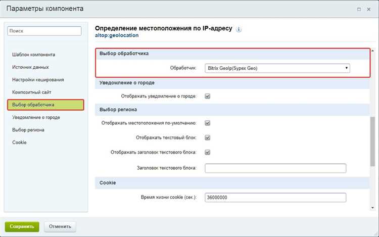 Создание архива встроенными средствами