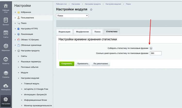 Альтернативный способ создания архива