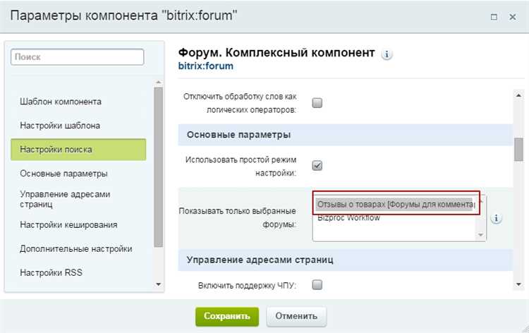 Неправильно заданный тип свойства