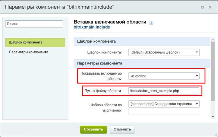 Проверьте индексацию страниц сайта