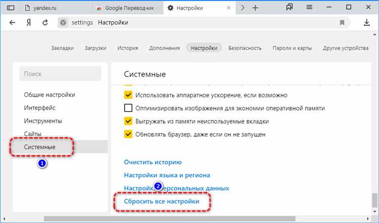 Проблемы с файловой структурой сайта