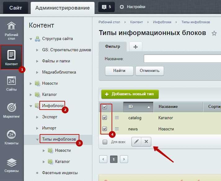 Часто возникающие проблемы и их решение