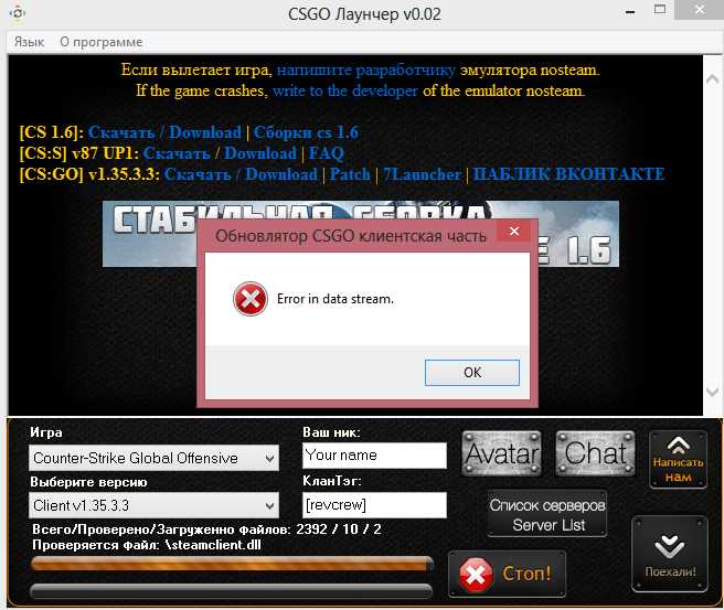 Проблемы с базой данных