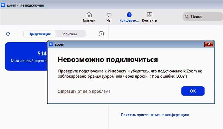 4. Уменьшите размер картинки
