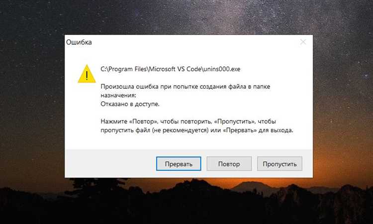 1. Проверьте соединение с интернетом