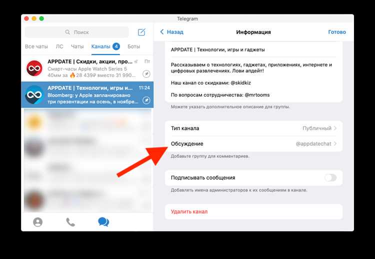 Причины возникновения ошибок