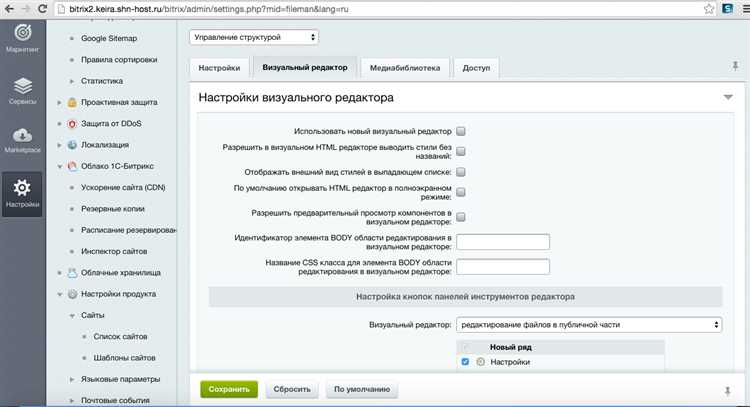Ошибка в коде страницы