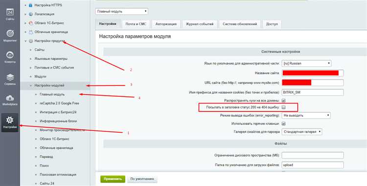 Почему когда страница не найдена Битрикс возвращает в заголовке статус 200 вместо 404?