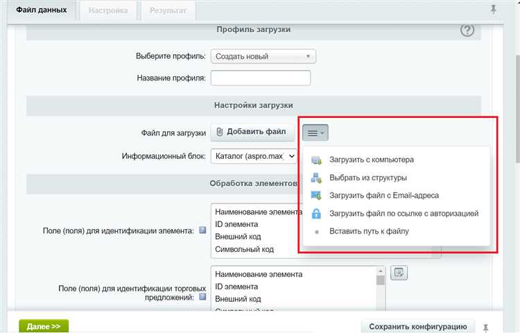 Неправильно настроен экспорт