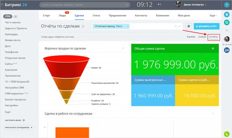 Проблемы с PHP или MySQL