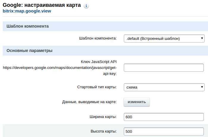 Проблемы с шаблоном оформления заказа