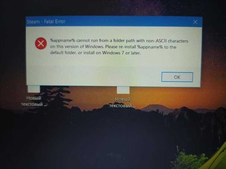 Что такое директива display_errors?