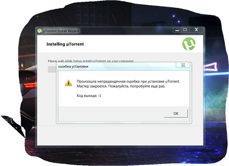 Следствия включения директивы display_errors в Bitrix